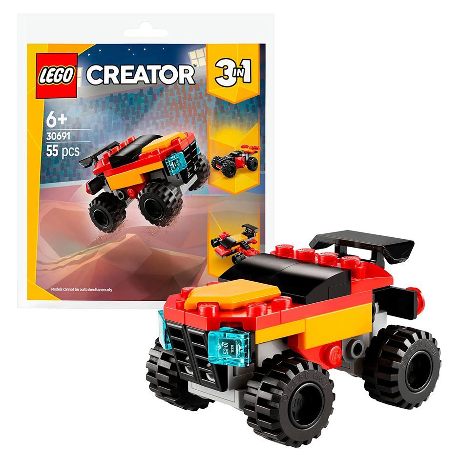 Lego Sets - Various Designs