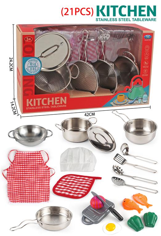 Stainless Steel Kitchen Set (21 Piece)