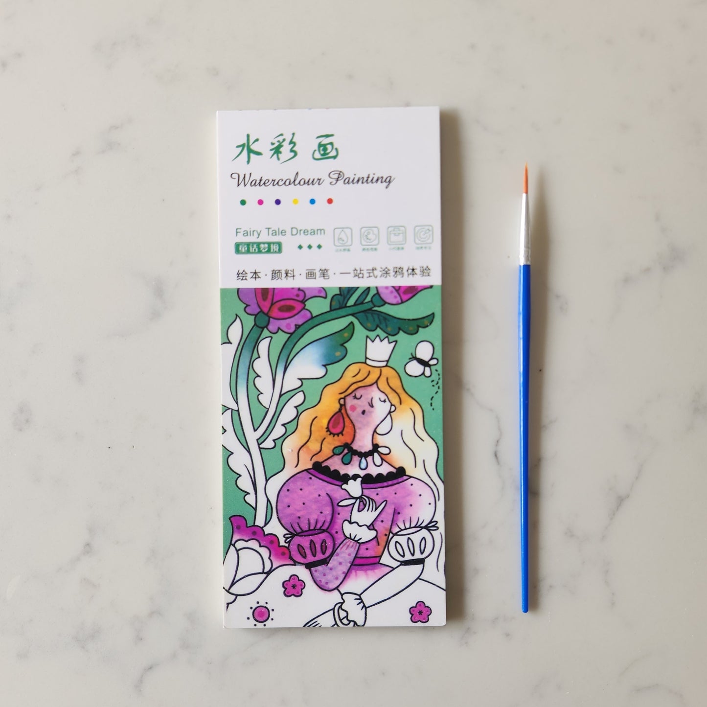 Watercolour Painting Books - Various Designs