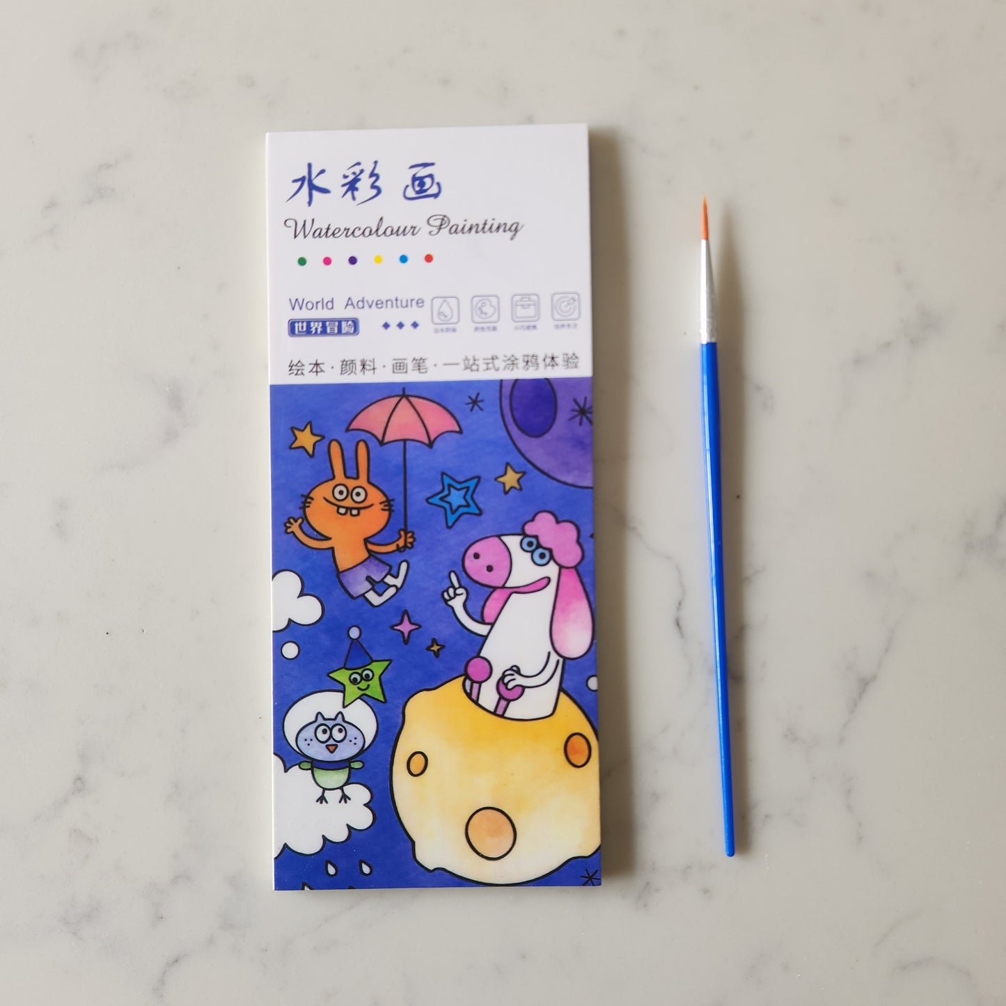 Watercolour Painting Books - Various Designs