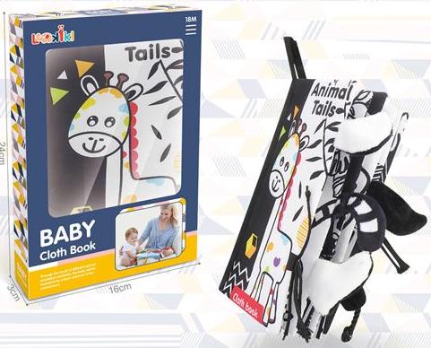 Sensory Baby Cloth Book - Various Designs