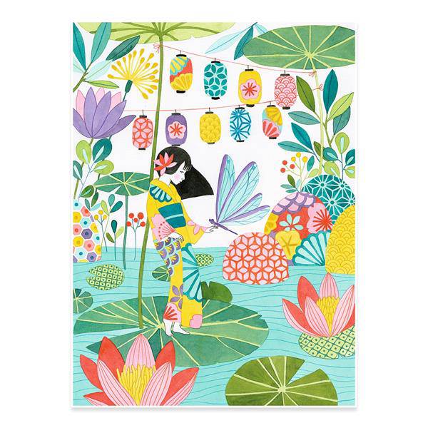 Djeco Colouring Gallery - Various Designs