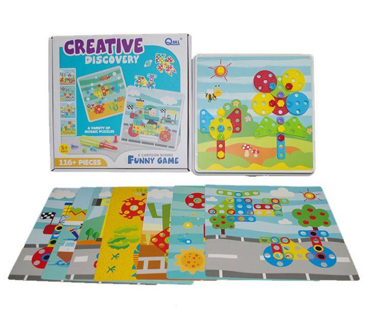 Discovery Screw Game